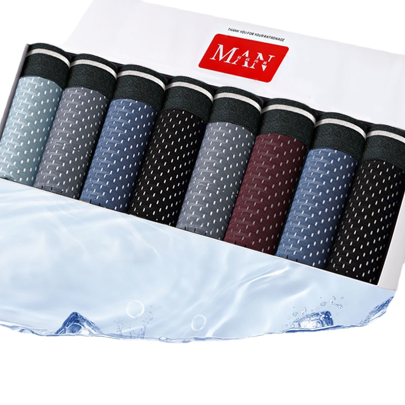 Multi Pack Underwear - 8 pièces/lot hommes culottes glace soie