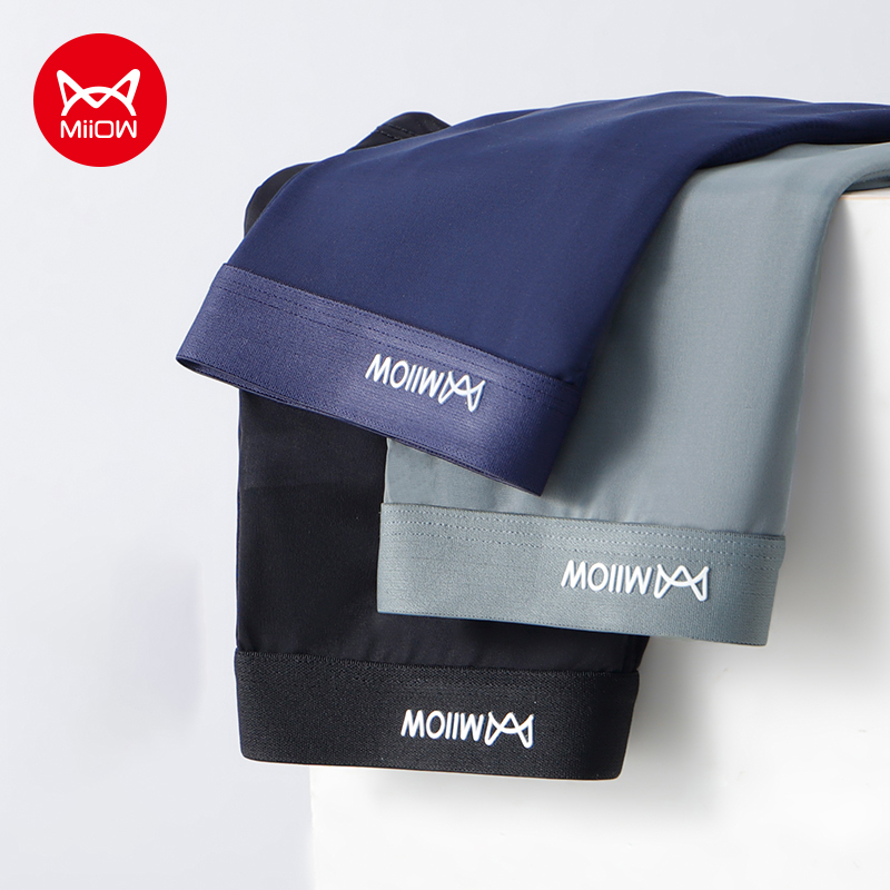 Boxer Shorts Modal - MiiOW 3 pièces été mince glace