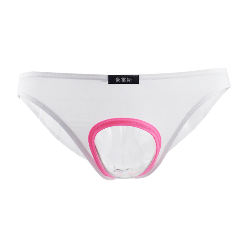 Pouch Boxer Pouch - Sous-vêtements pour hommes : Slips, Boxers