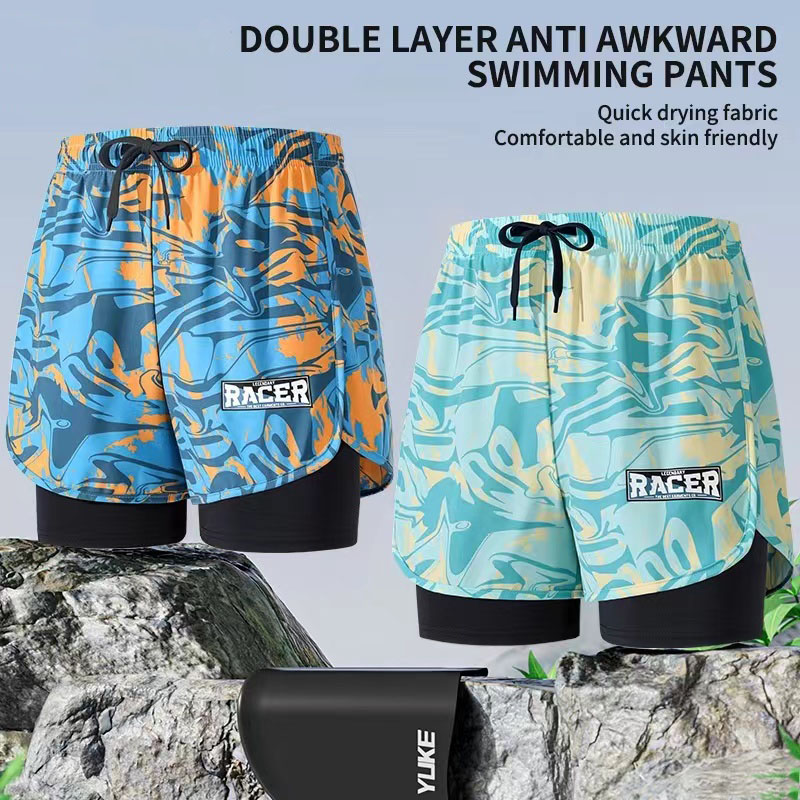 Trunk Breathable Men - Maillot de bain Double couche pour