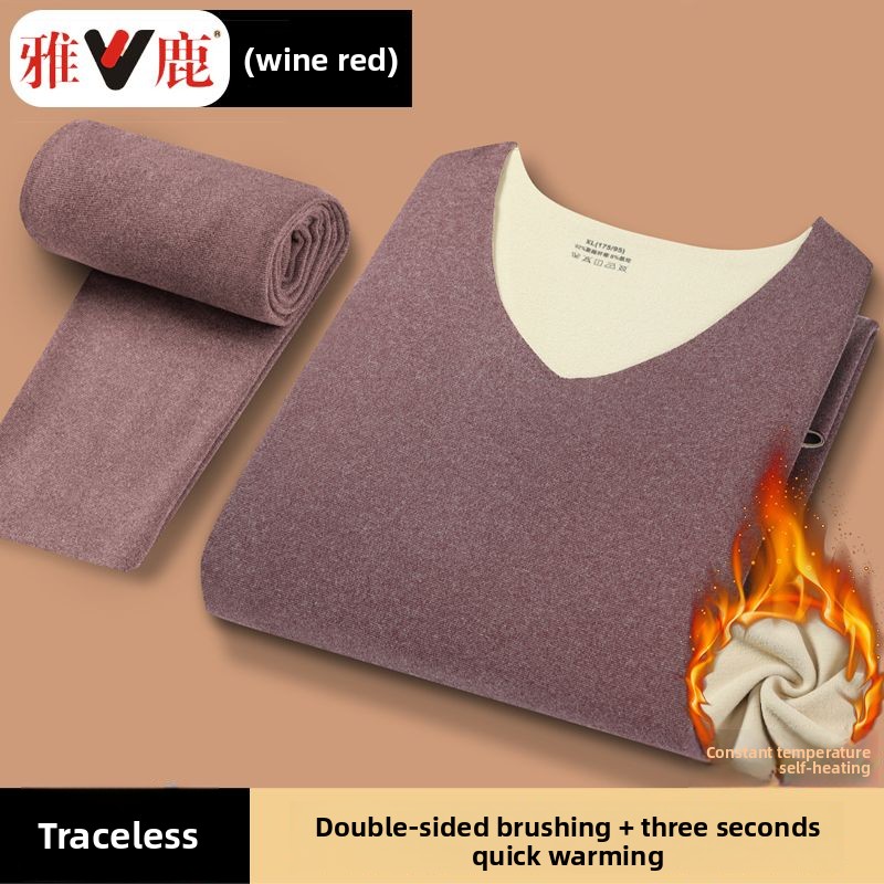 Thermal Long John - Ensemble de sous-vêtements thermiques sans couture
