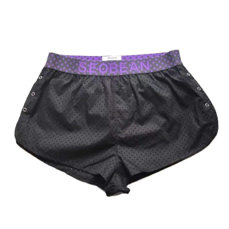 Mesh Sport Boxer - Boxer fendu à boutons pour hommes,