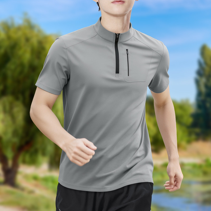 T Shirt Tight Fit - T-shirt Homme à Demi-Zip Extensible à