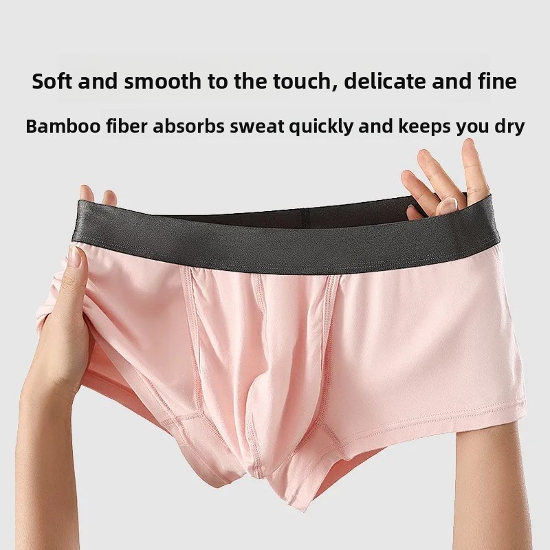 Bamboo Fiber Trunk - Caleçons athlétiques pour hommes en fibres
