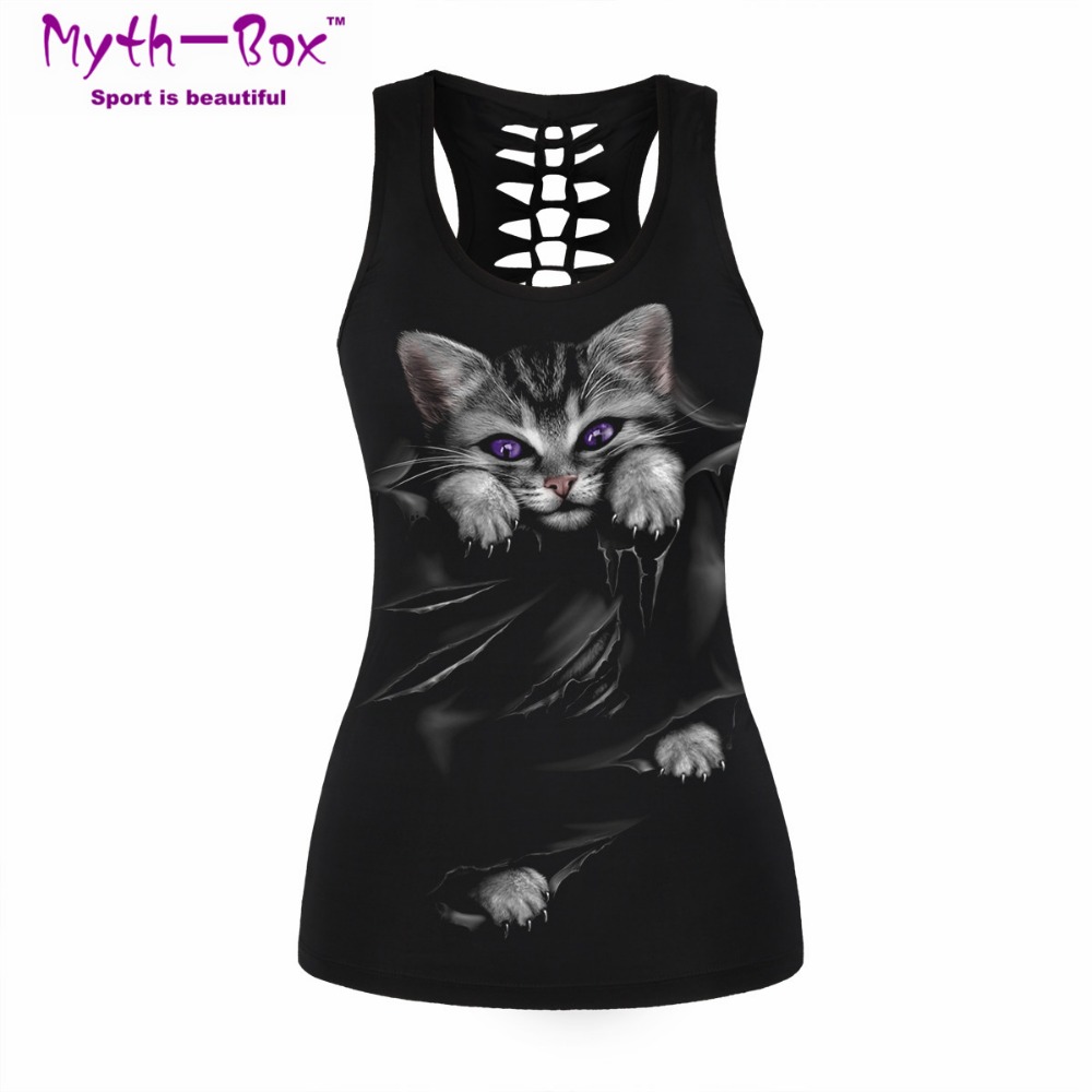 Sleeveless Undershirt - Débardeur de sport pour femme imprimé