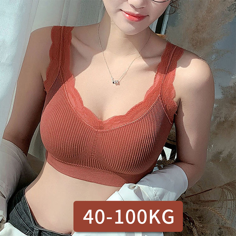 Soutien-gorge Sexy en dentelle - Suspender Tank Top avis et prix