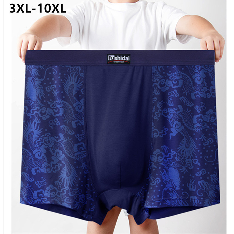 10XL hommes sous-vêtements 9XL - Boxer Shorts Modal avis et prix