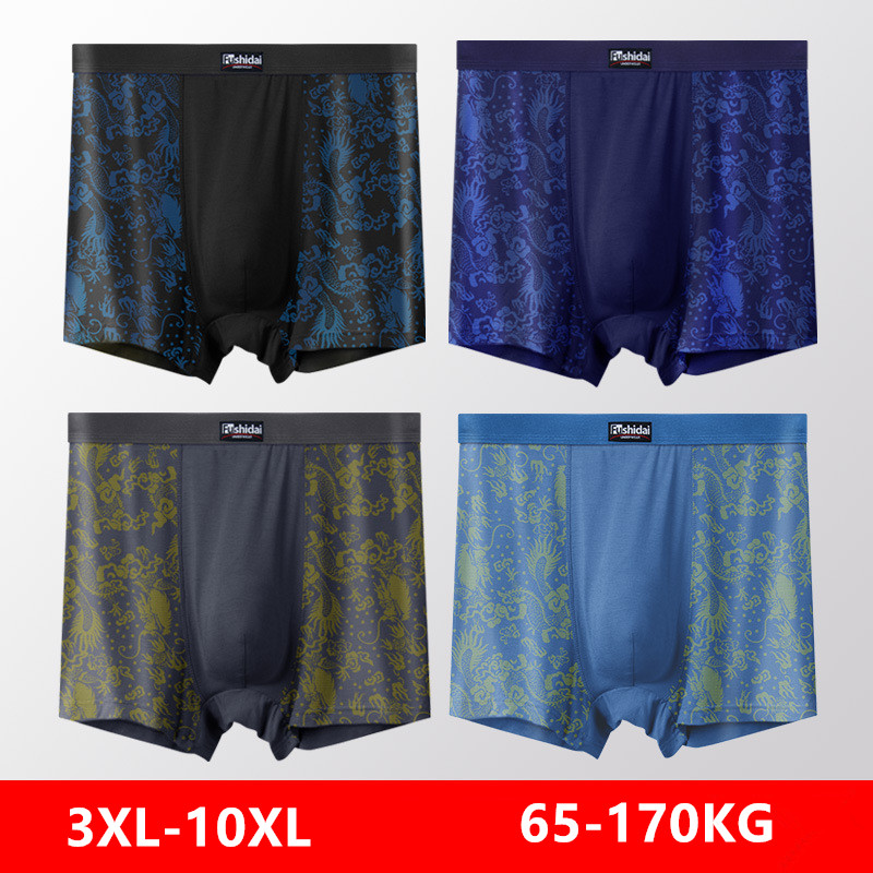 10XL hommes sous-vêtements 9XL - Boxer Shorts Modal avis et prix