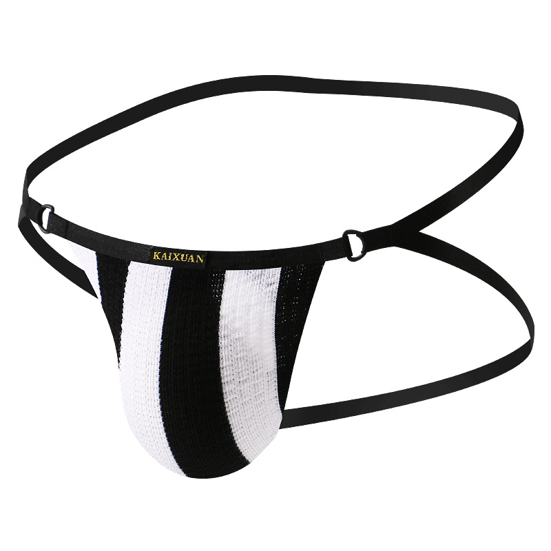 Sous-vêtements tendances pour  - Jockstrap Athletic avis et prix