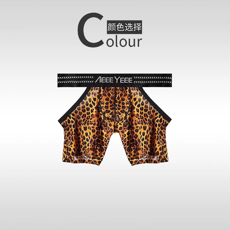 Boxer sous-vêtements à motifs  - Mesh Sport Boxer avis et prix