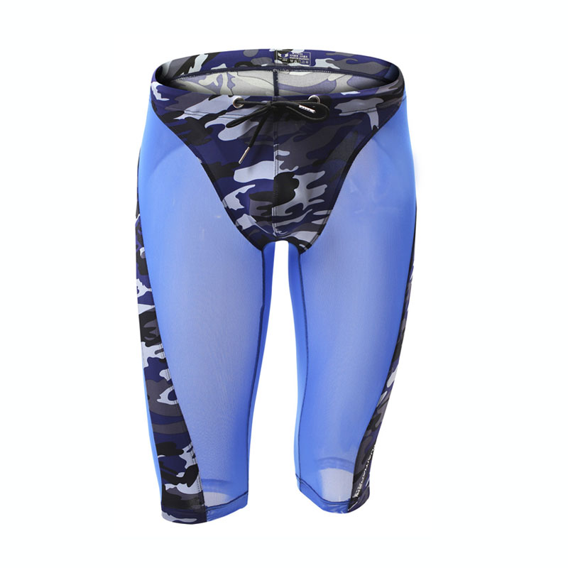 Boxer en maille pour homme, so - Mesh Sport Boxer avis et prix