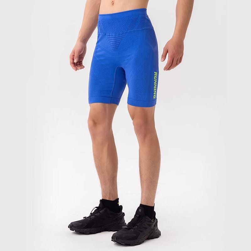 Shorts de sport moulants pour  - Compression Long Pant avis et prix