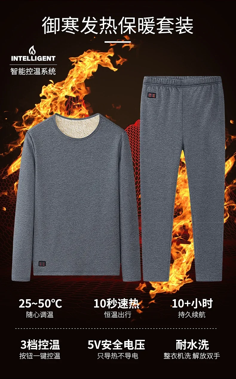 Veste thermique métropolitaine - Thermal Long John avis et prix