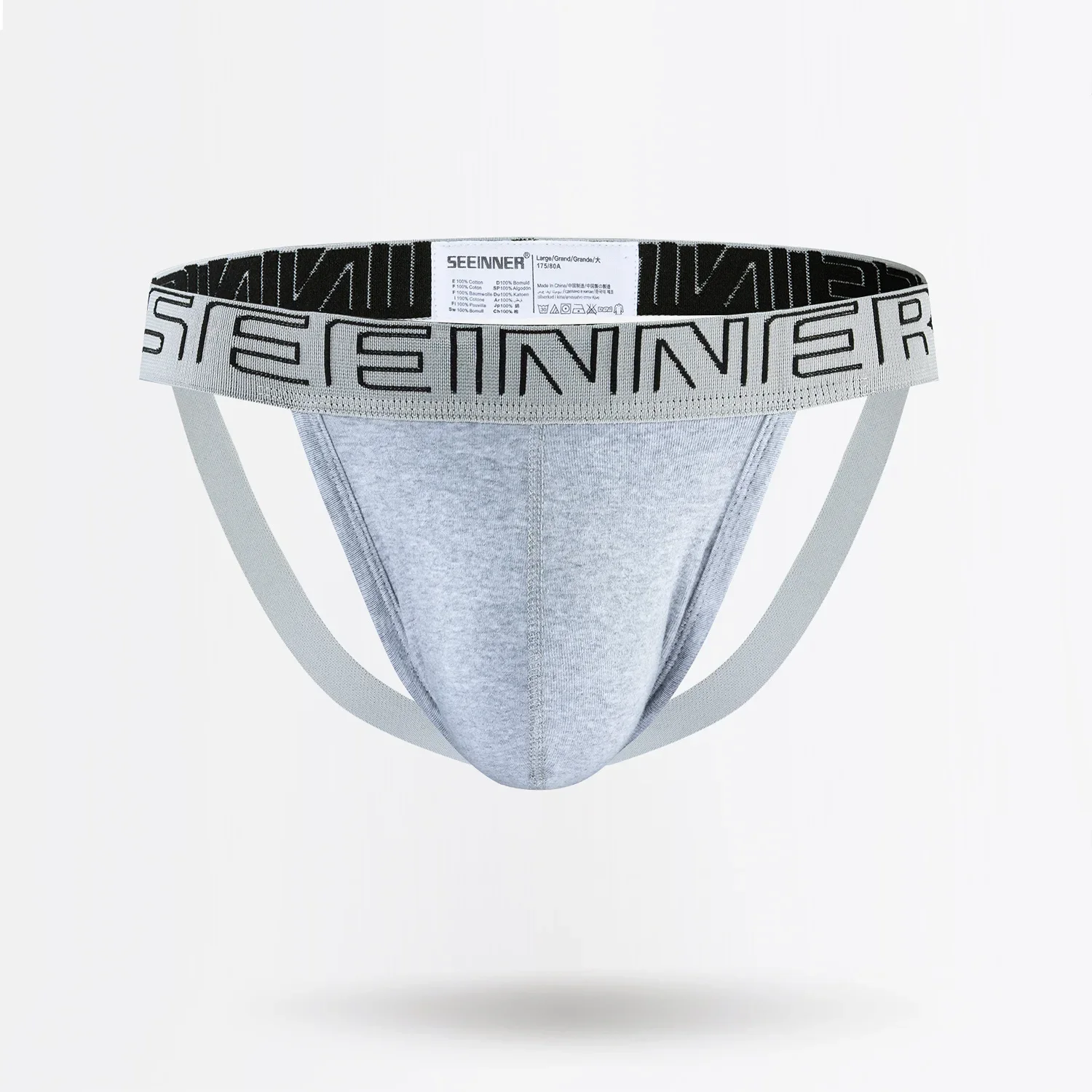 Sous-vêtements Sexy pour homme - Jockstrap Athletic avis et prix