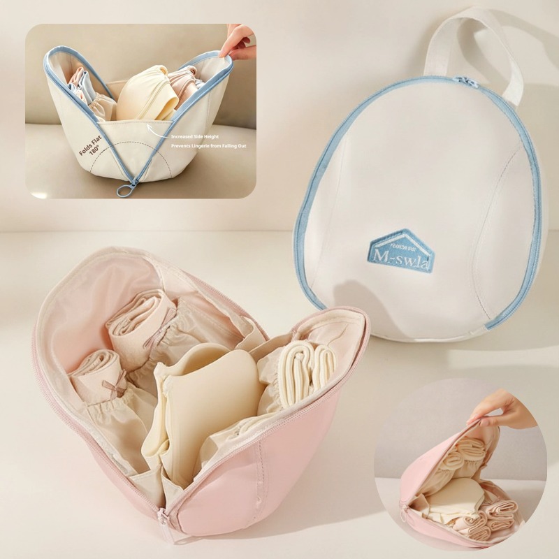 Sac de rangement pour sous-vêt - Multi Pack Underwear avis et prix