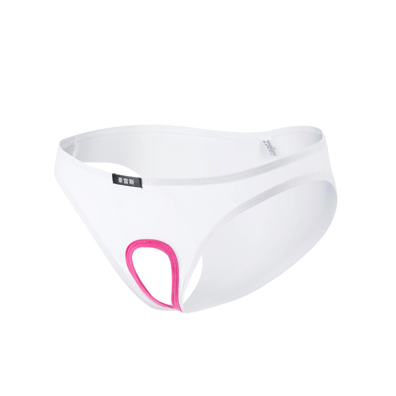 Sous-vêtements pour hommes : S - Pouch Boxer Pouch avis et prix