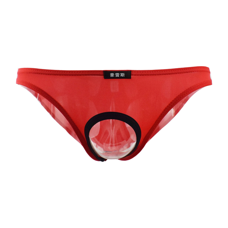 Sous-vêtements pour hommes : S - Pouch Boxer Pouch avis et prix