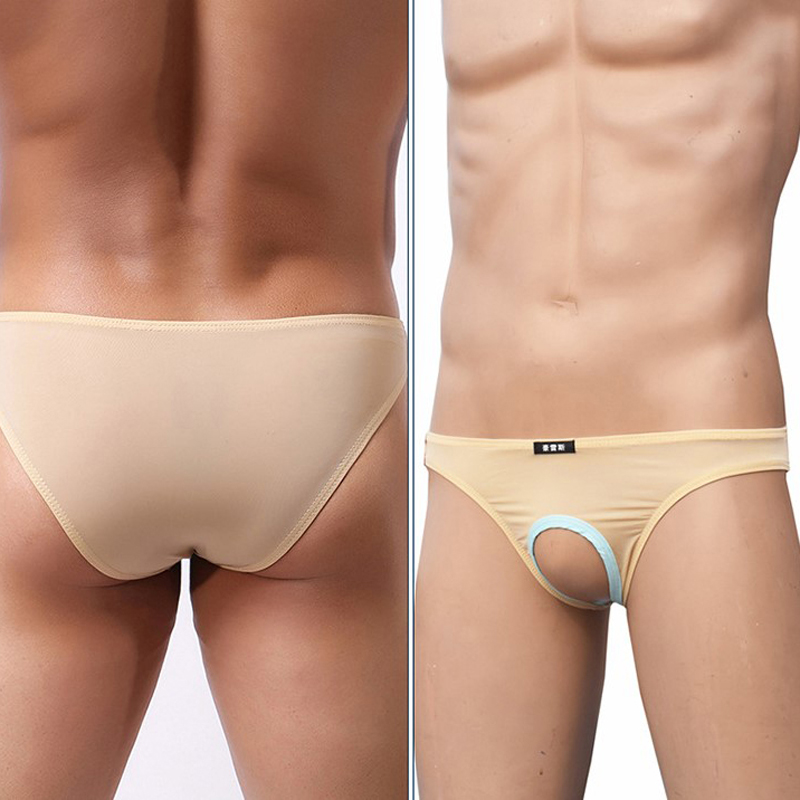 Sous-vêtements pour hommes : S - Pouch Boxer Pouch avis et prix