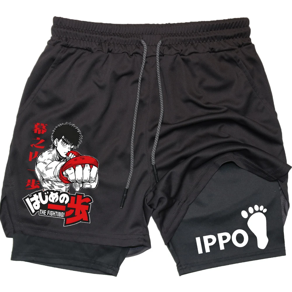IPPO Anime Shorts de sport hom - Performance Boxer Sport avis et prix