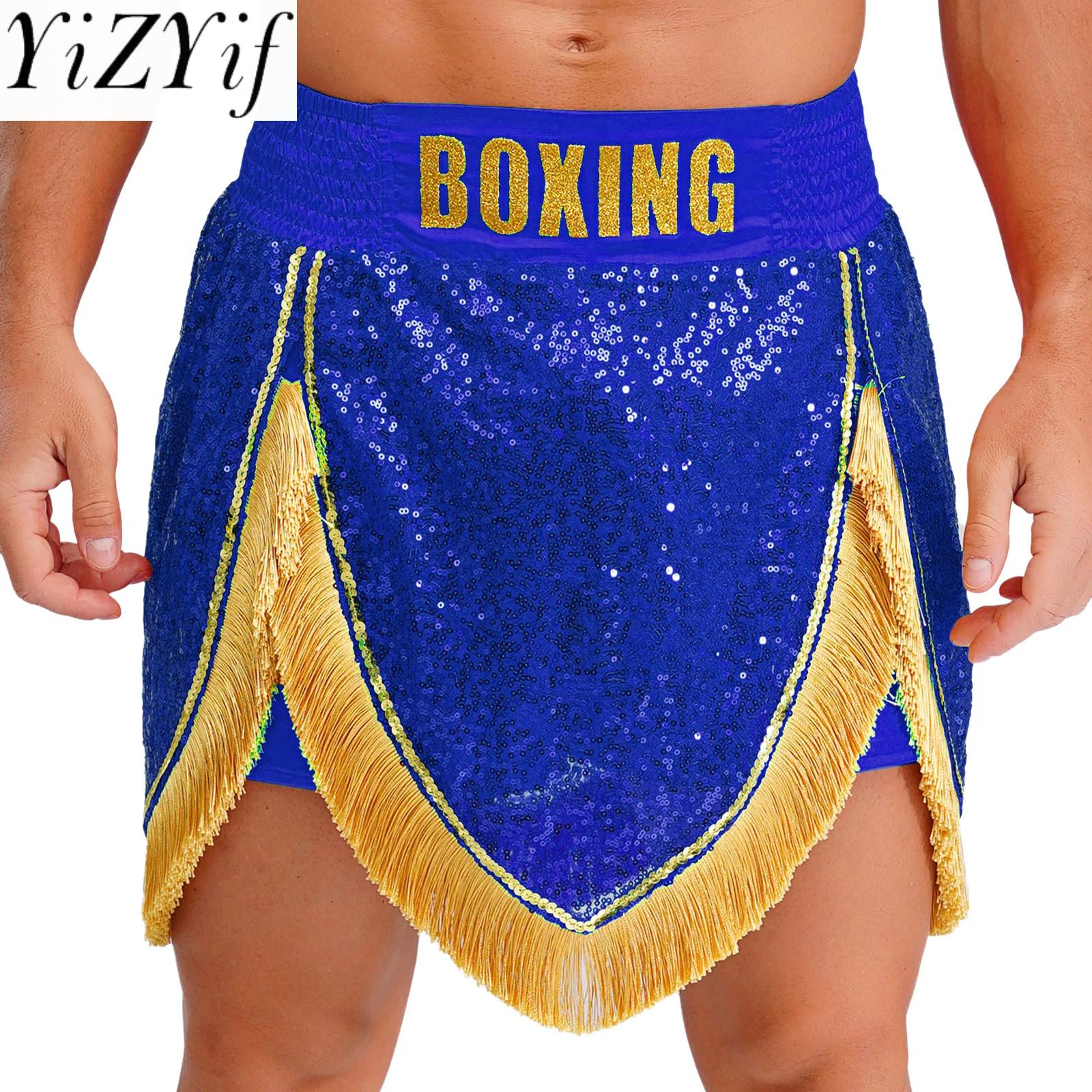 Short de match de compétition  - Performance Boxer Sport avis et prix