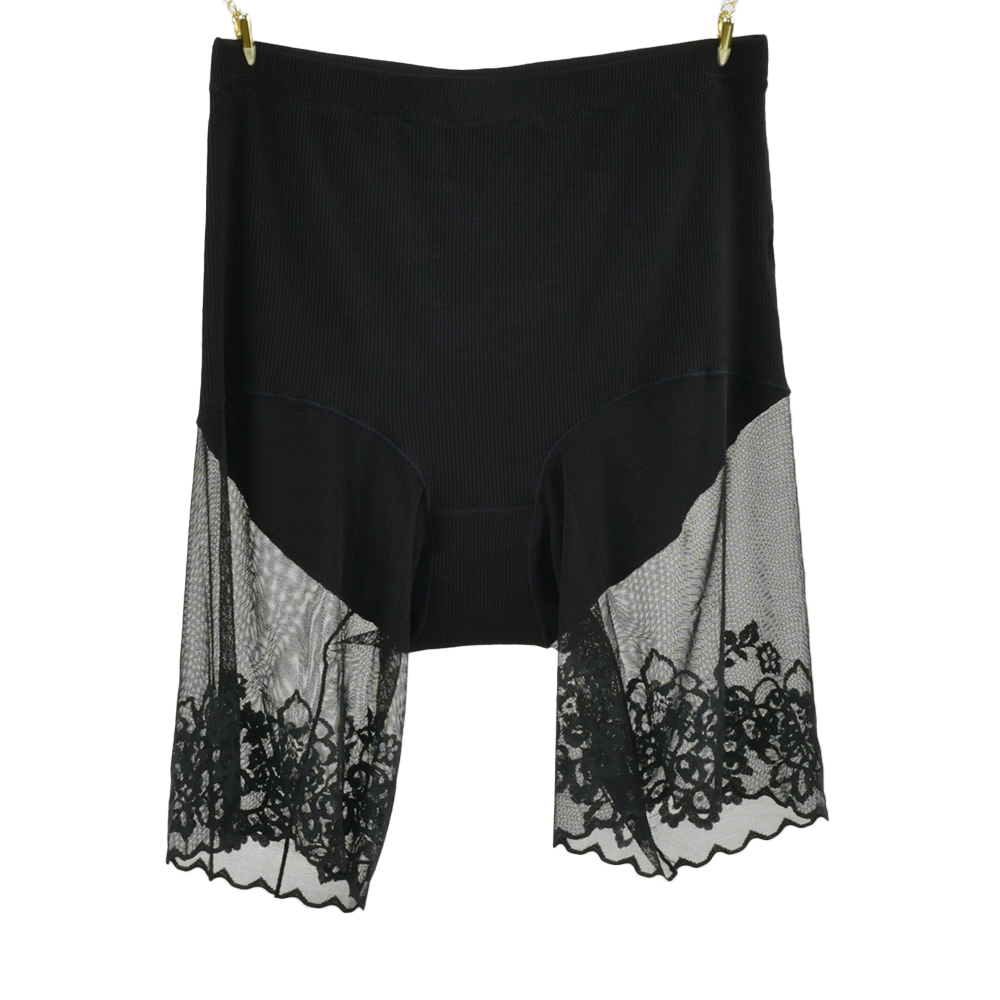 Short de sécurité taille haute - Boxer Shorts Modal avis et prix