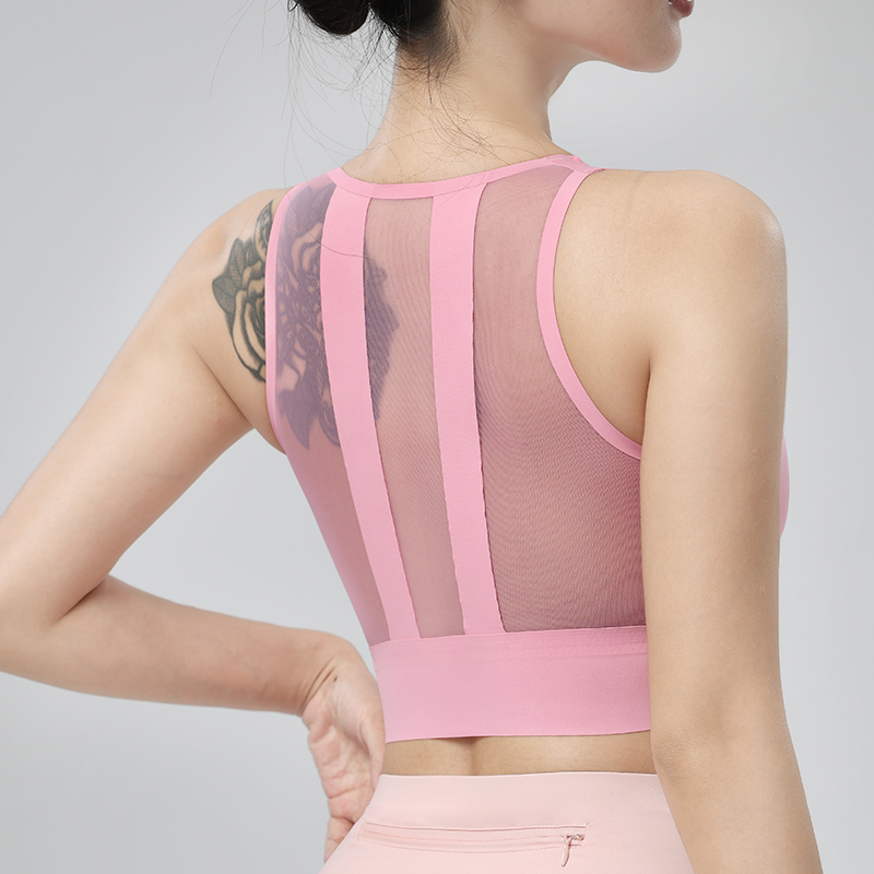 Débardeur de yoga une pièce po - Quick Dry Underwear avis et prix