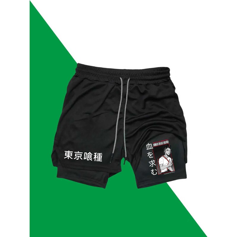 Tokyo Ghoul – short d'entraîne - Compression Shorts Athletes avis et prix