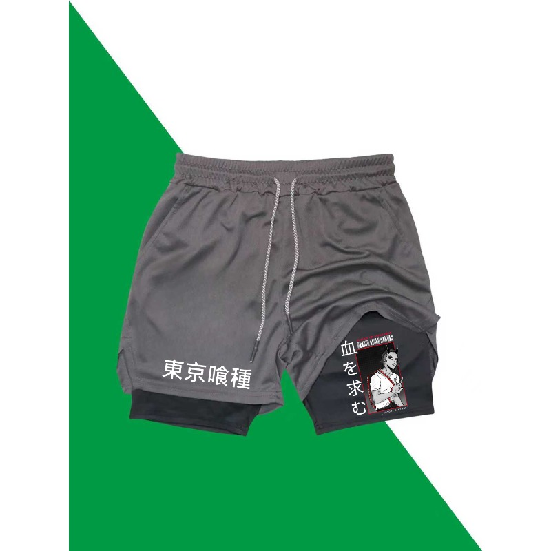 Tokyo Ghoul – short d'entraîne - Compression Shorts Athletes avis et prix