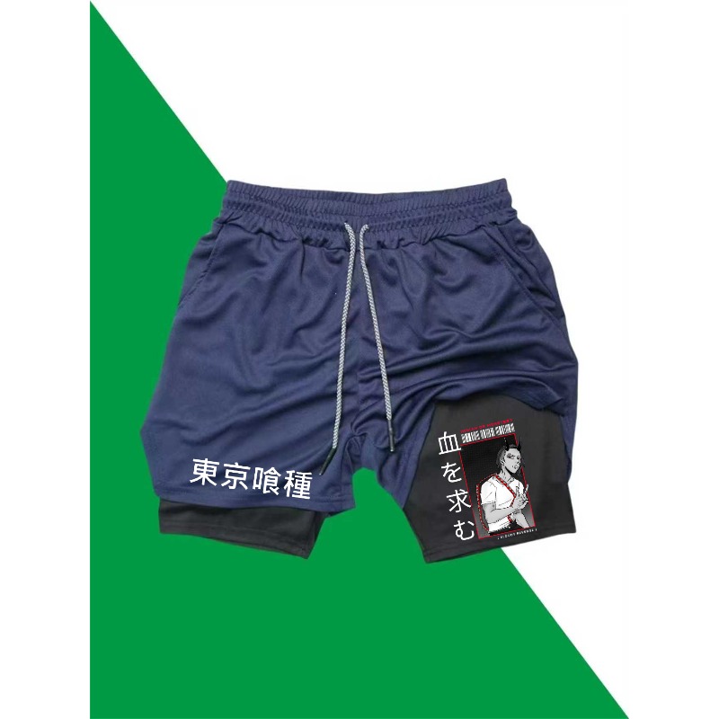 Tokyo Ghoul – short d'entraîne - Compression Shorts Athletes avis et prix