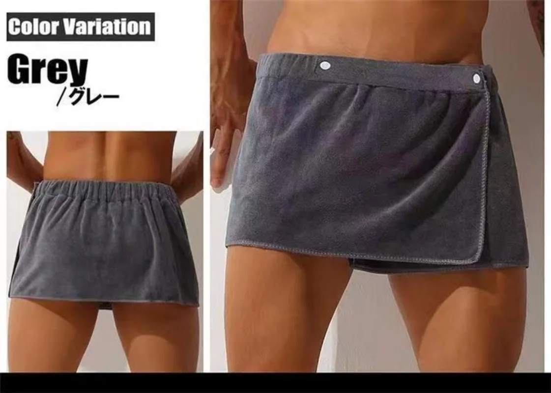 Serviette de bain absorbante p - Bamboo Fiber Trunk avis et prix