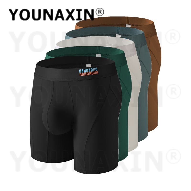 Lot de 5 boxers longs pour hom - Long Leg Trunk Men avis et prix