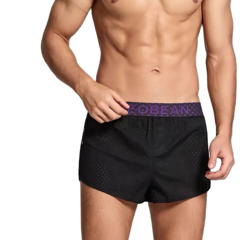 Boxer fendu à boutons pour hom - Mesh Sport Boxer avis et prix