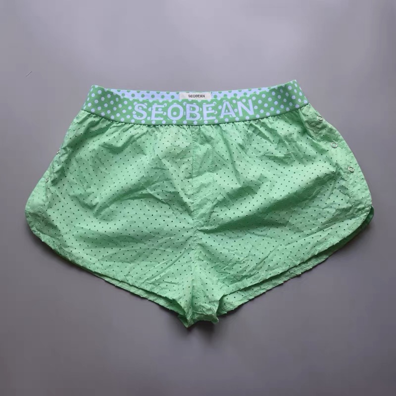 Boxer fendu à boutons pour hom - Mesh Sport Boxer avis et prix