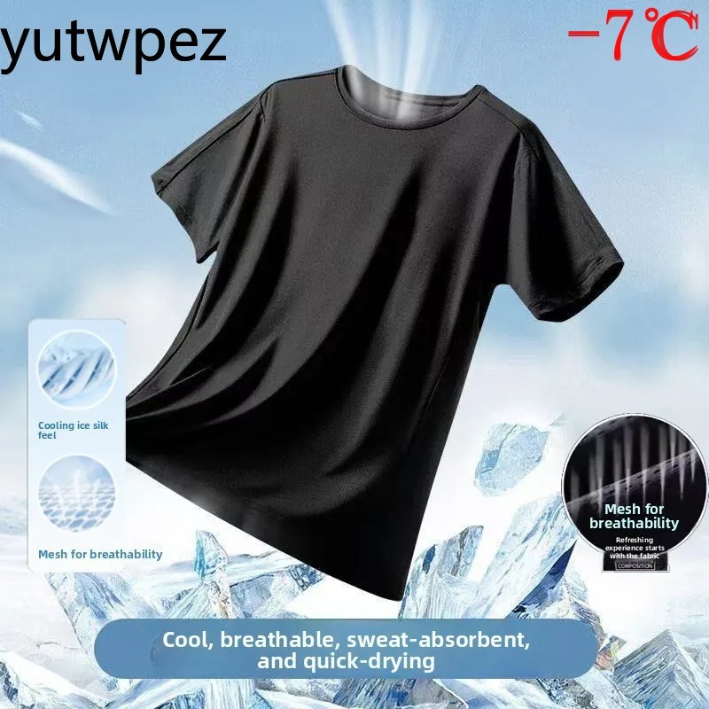 T-shirt d'été en soie glacée p - T Shirt Tight Fit avis et prix