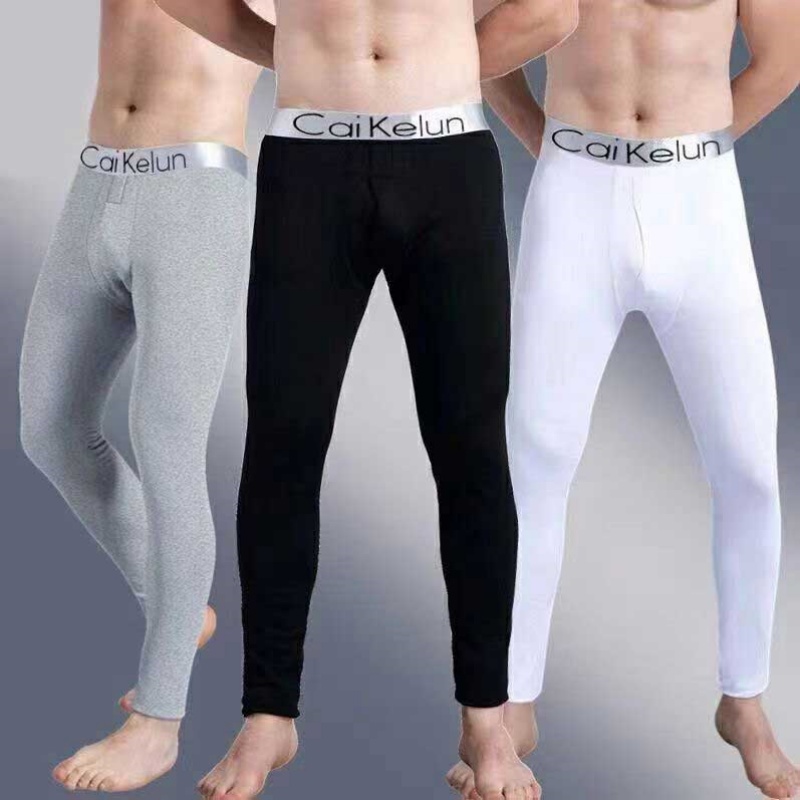 Pantalon thermique pour homme, - Compression Long Pant avis et prix
