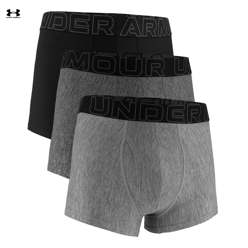 Boxers de sport anti-frottemen - Performance Boxer Sport avis et prix